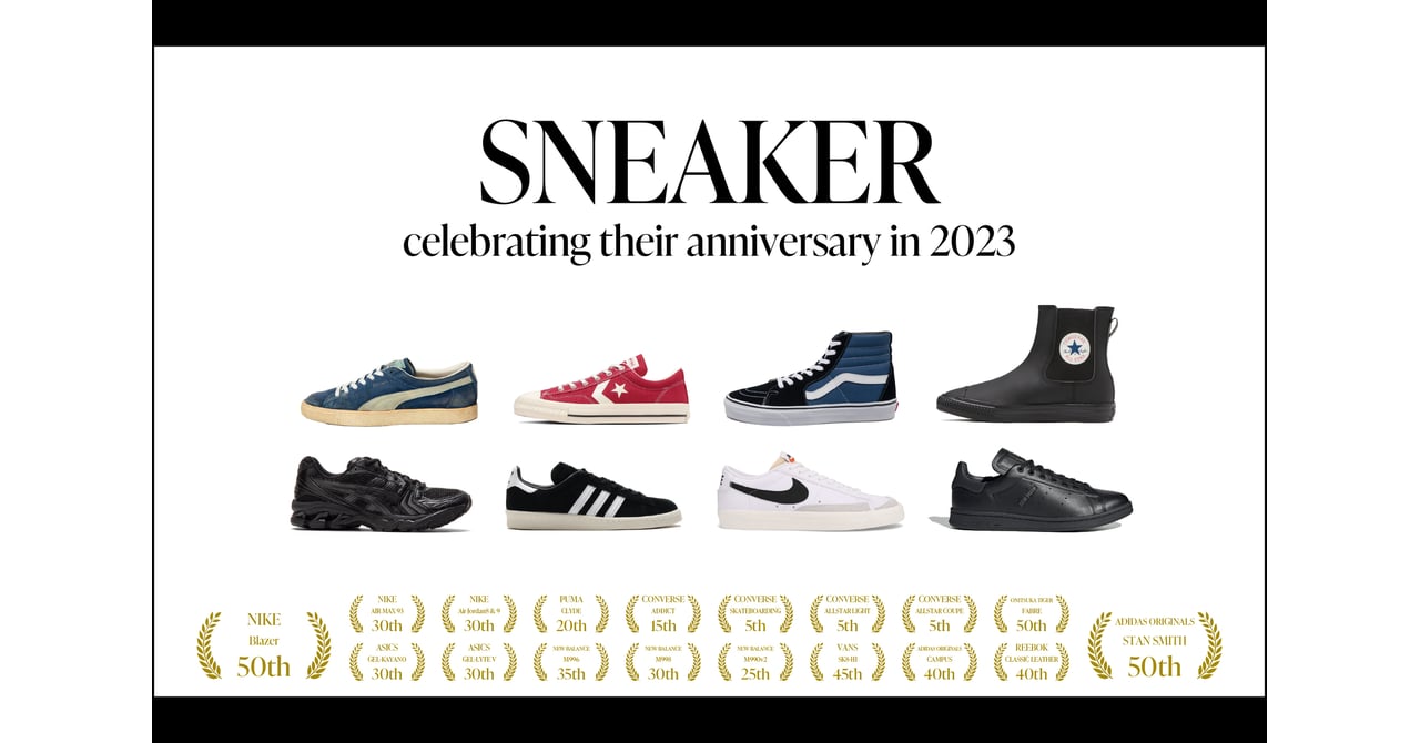 sneaker-aniversary-03.jpg