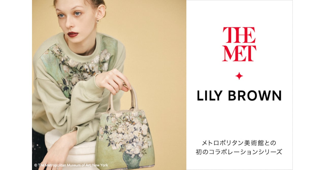 themet-221213-014.jpg