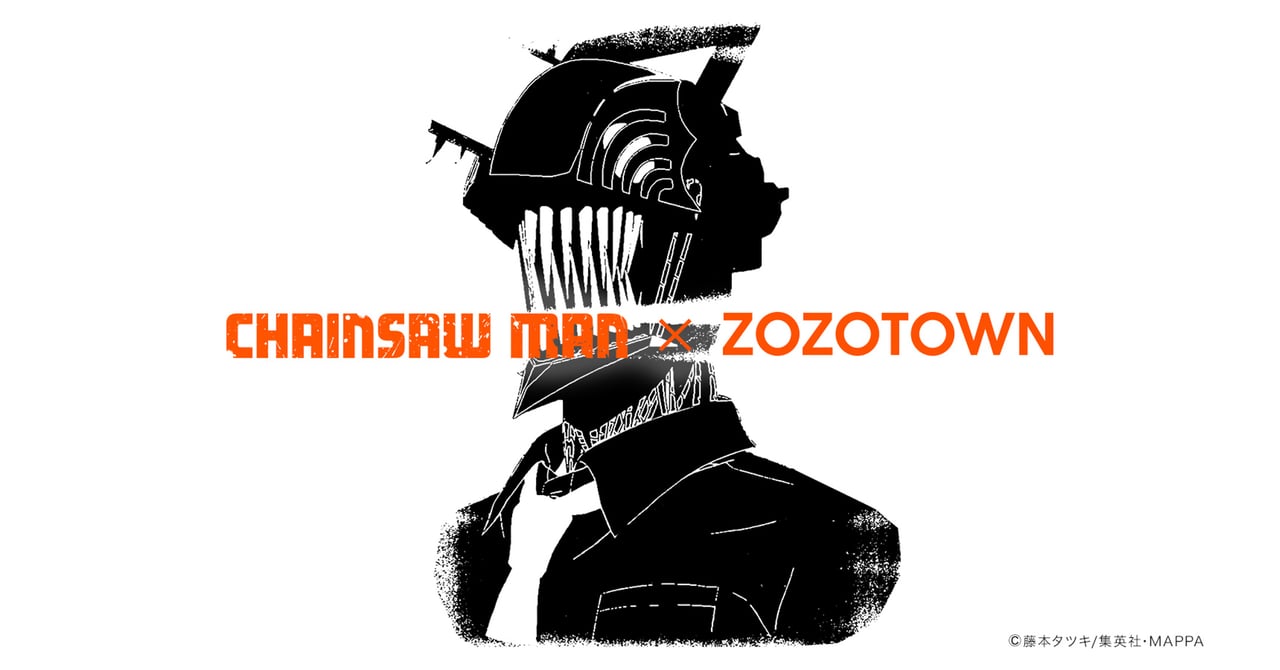zozotown-chainsawman-