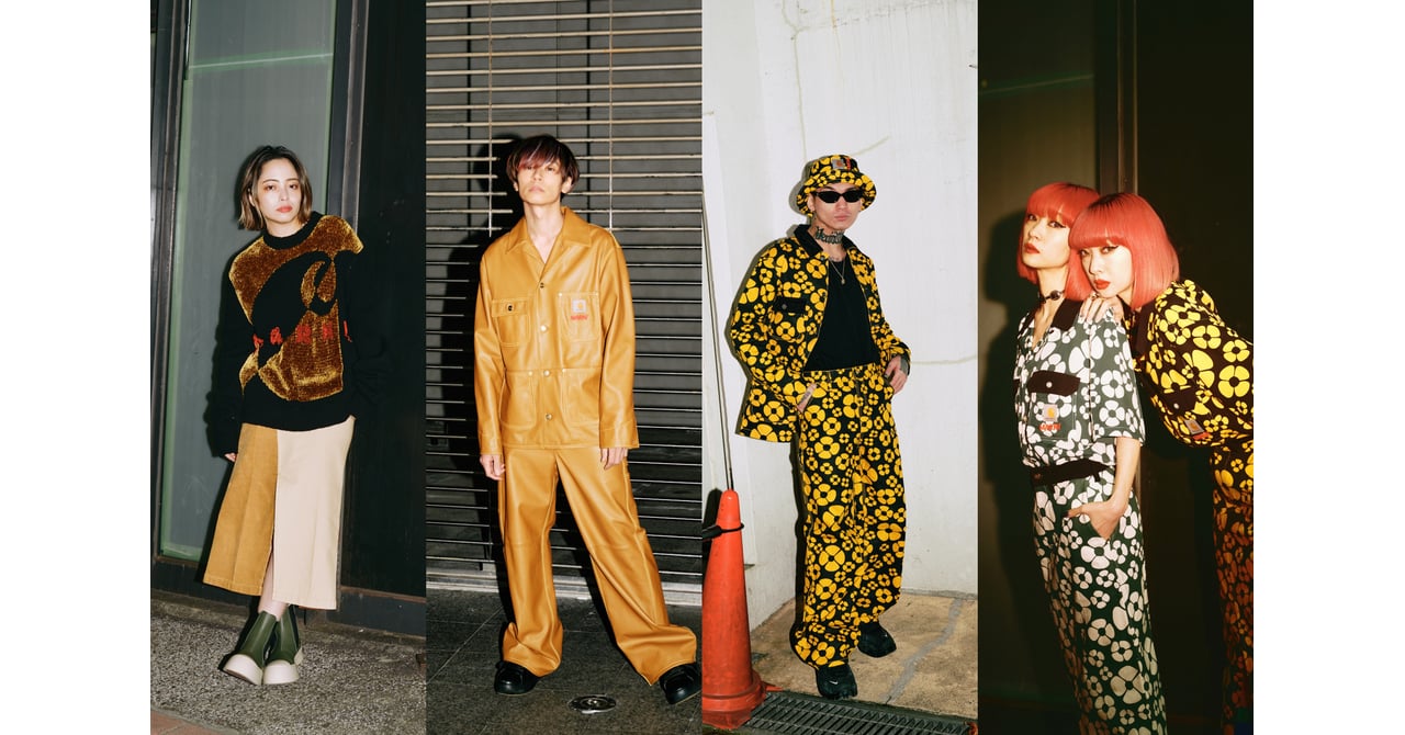 collage_Marni_carhartt.jpg