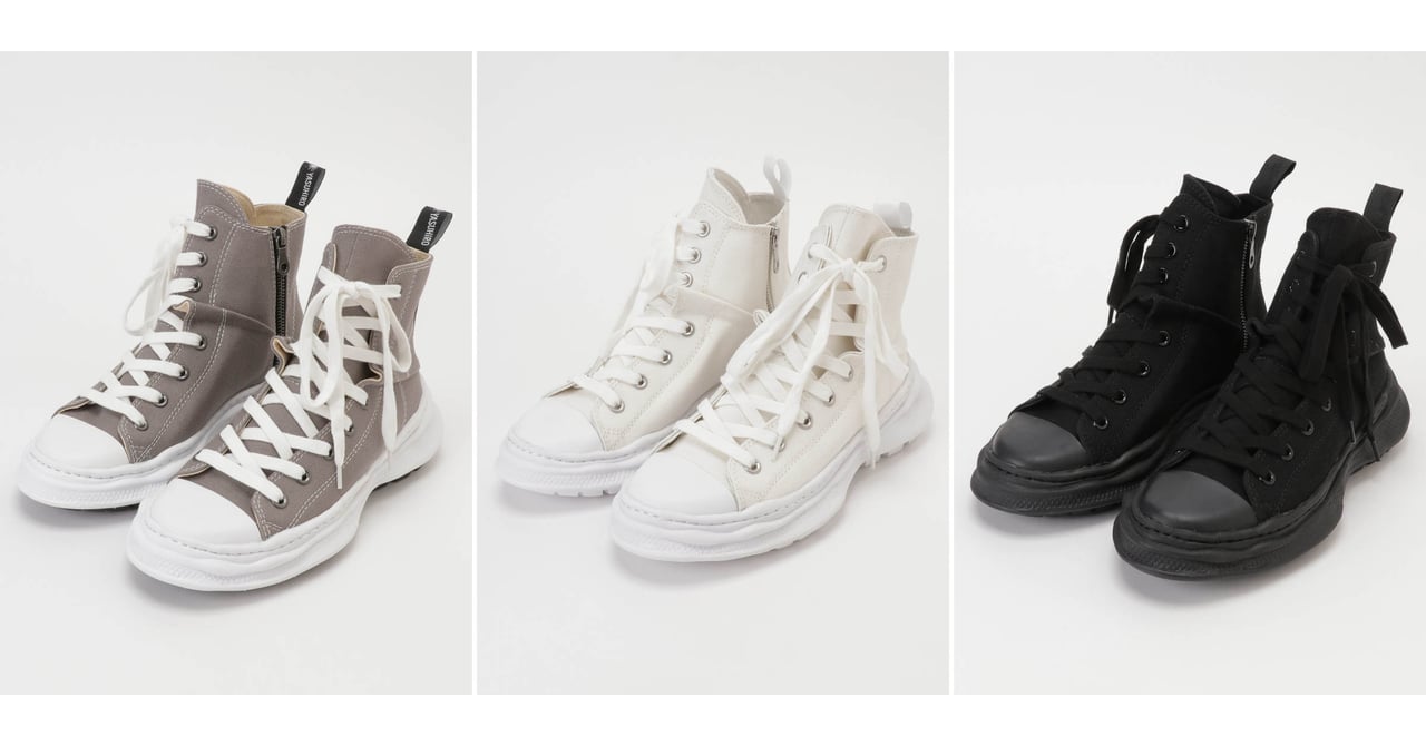 MIHARAYASUHIRO-LIMIfeu-