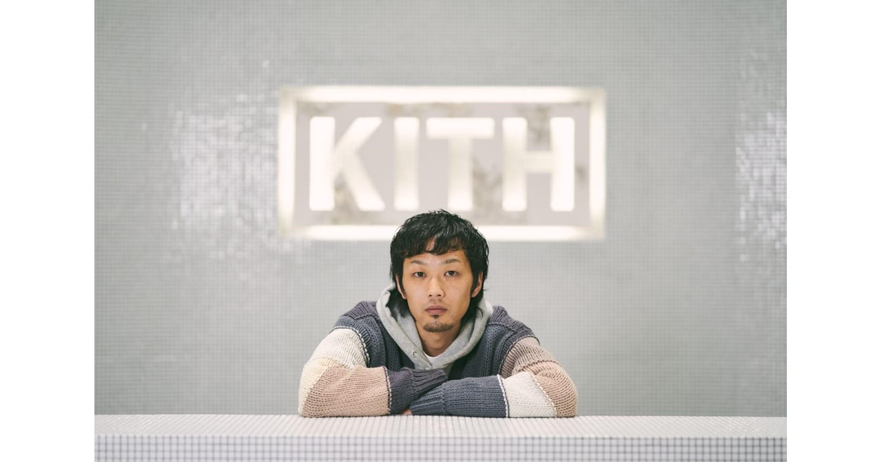 kith-buyer-interview-20230209- 