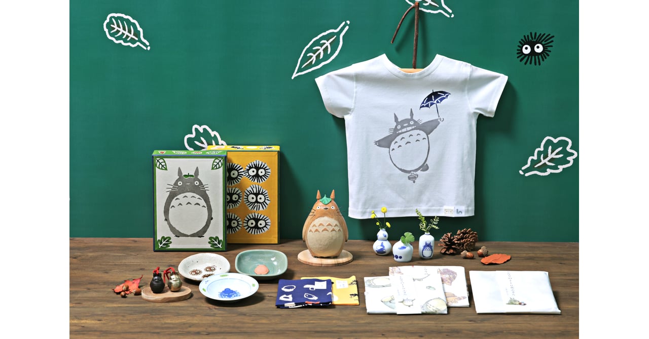 お値下げいたしました‼️本日のみトトロブレスレッ純銀スタジオジブリ公式73000円 スタジオジブリ×中川政七商店 初コラボレーション | 株式会社中川政七