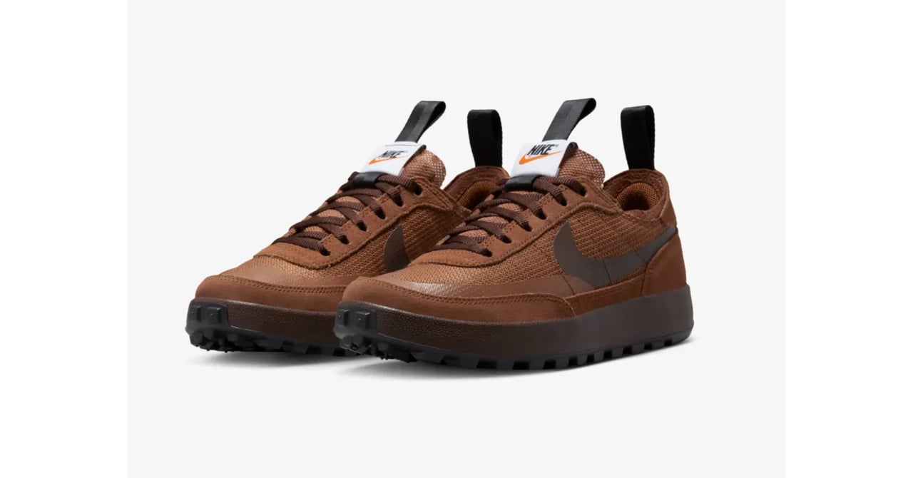 nike-tomsachs-brown-