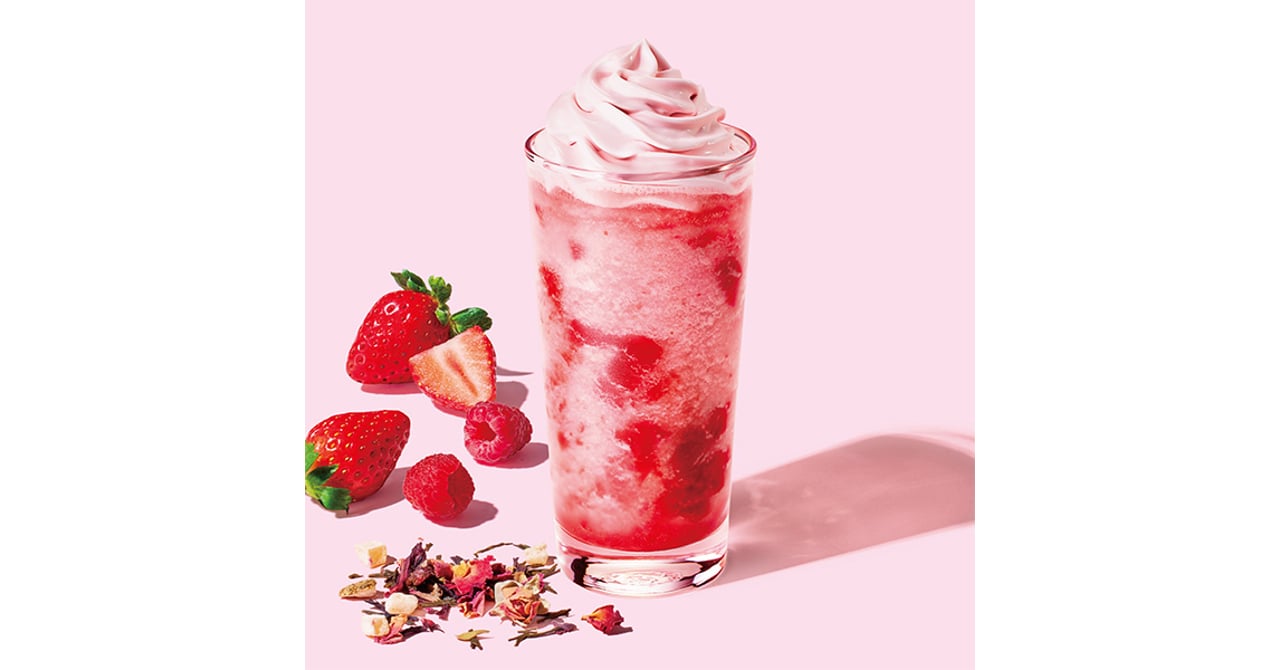 starbucks-raspberry-1.jpg starbucks-raspberry-1.jpg