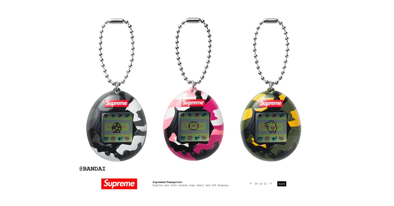たまごっち　supreme supreme-tamagotchi-001.jpg