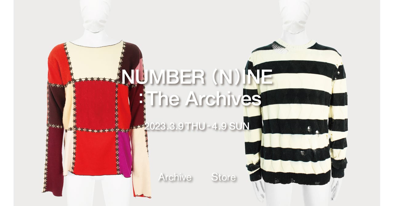archivestore-numbernine-