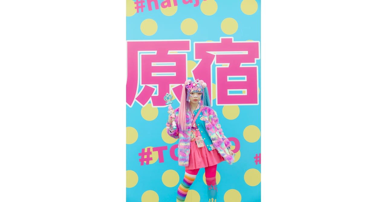 令和に復活した17歳のデコラー NICOの原宿愛と野望