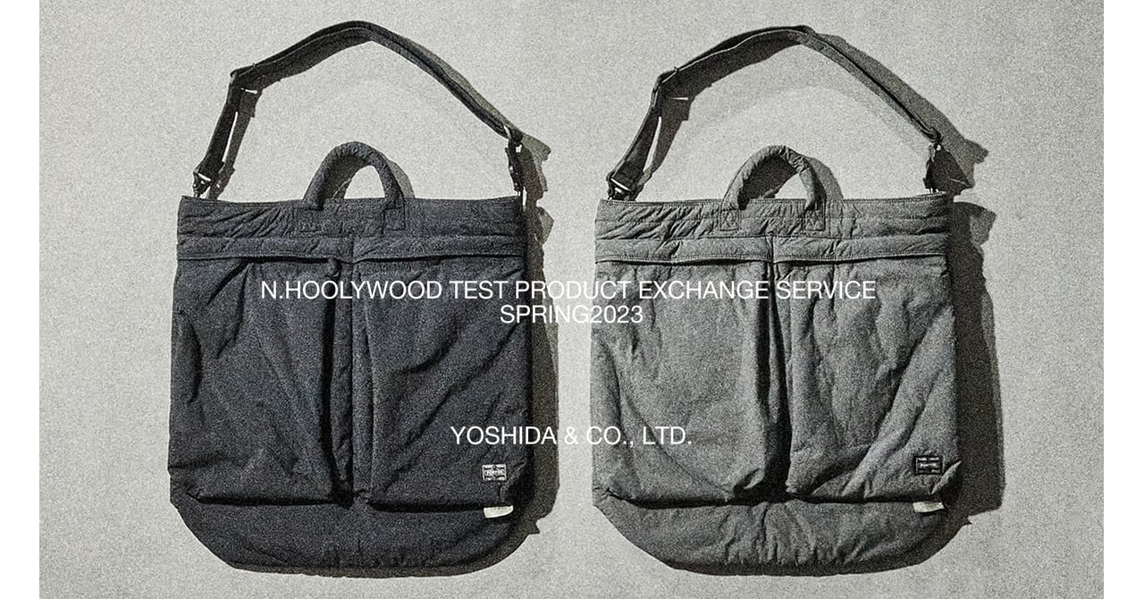【完売コラボモデル 定価:4.4万円】N.HOOLYWOOD×PORTER nhollywood-porter-20230324-001.jpg