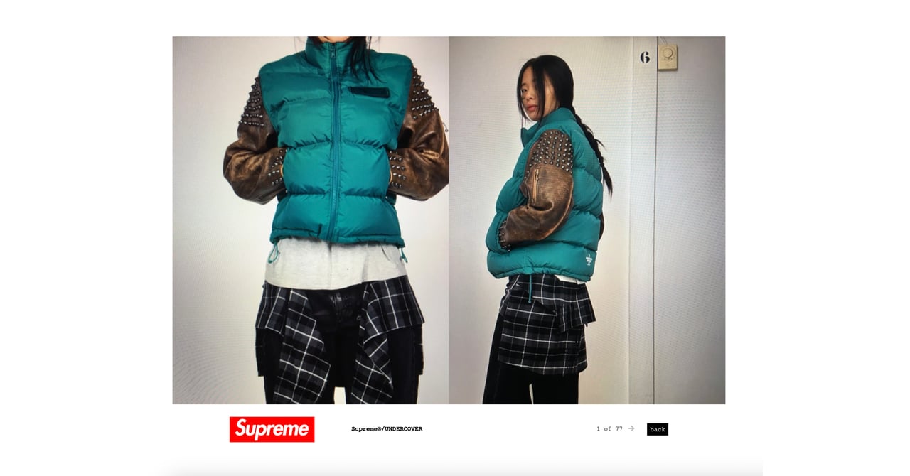 supreme-undercover-20230328-