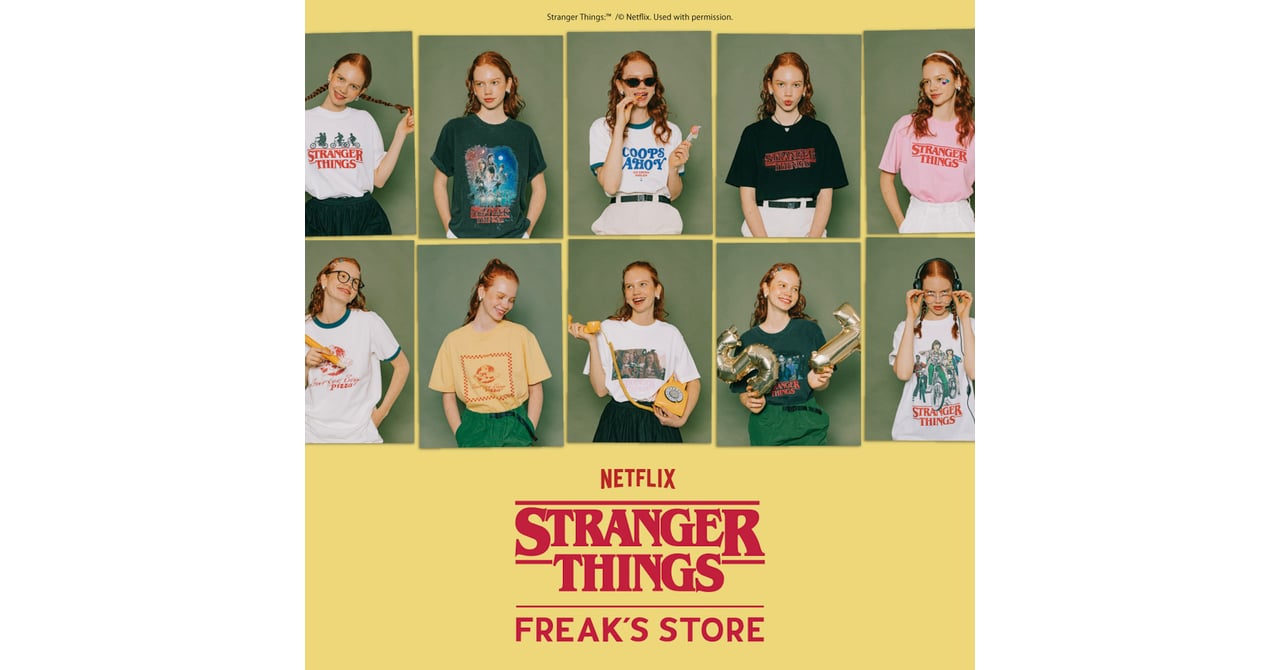 フリークス ストアがストレンジャー・シングスとの限定コレクション