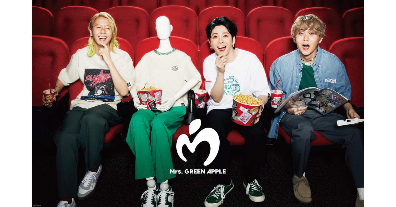 gu-mrsgreenapple-002.jpg