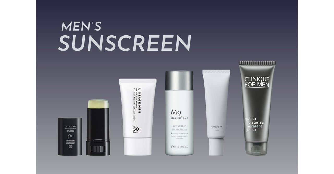 mens-sunscreen-20230420-