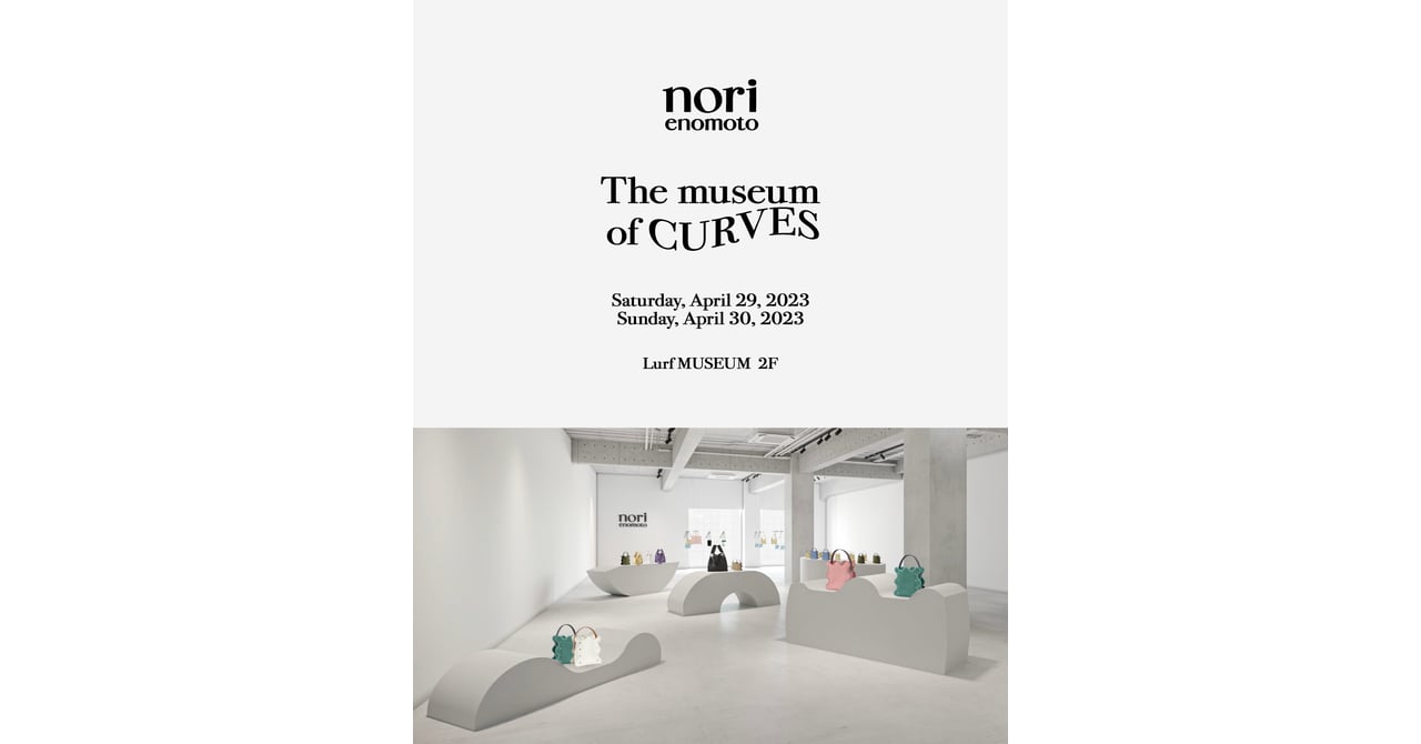 norienomoto-wave-naisou- norienomoto-wave-naisou-
