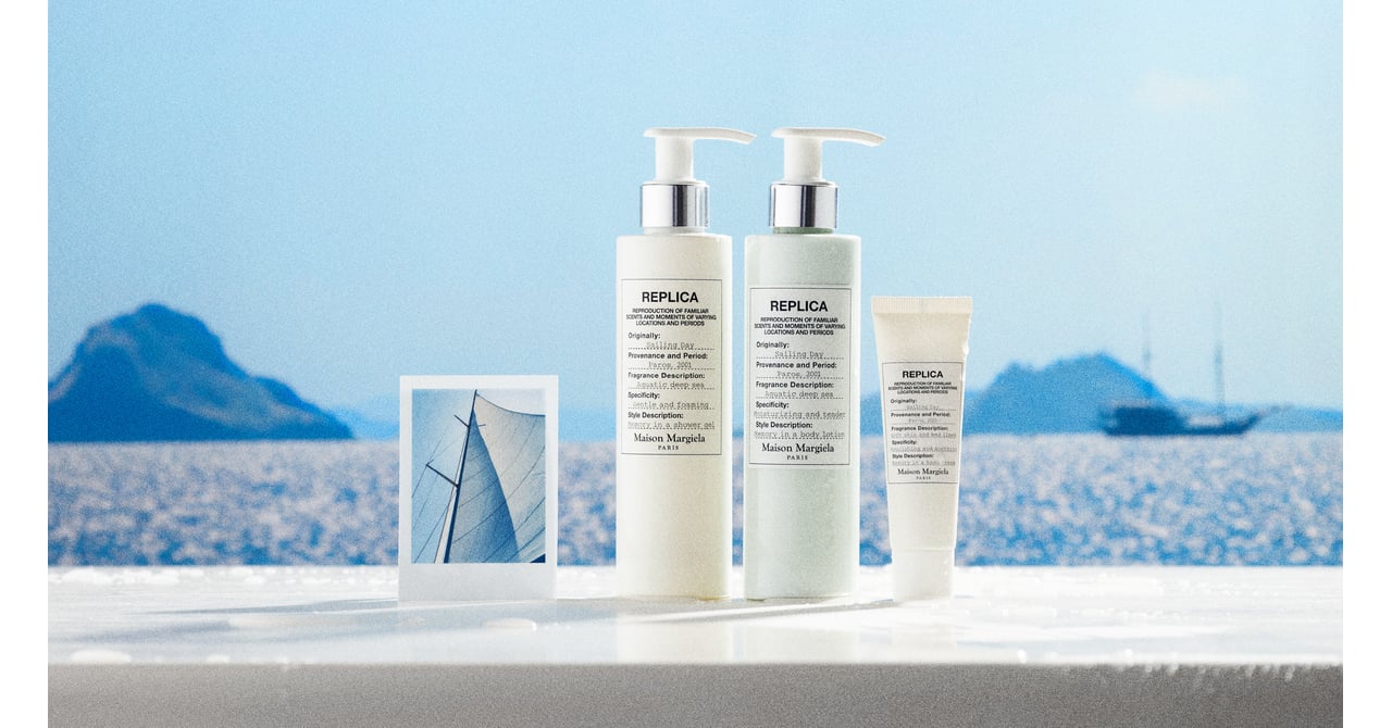 メゾンマルジェラレプリカセーリングデイボディローション 200ml レプリカ ボディーローション セーリング デイ / Maison Margiela