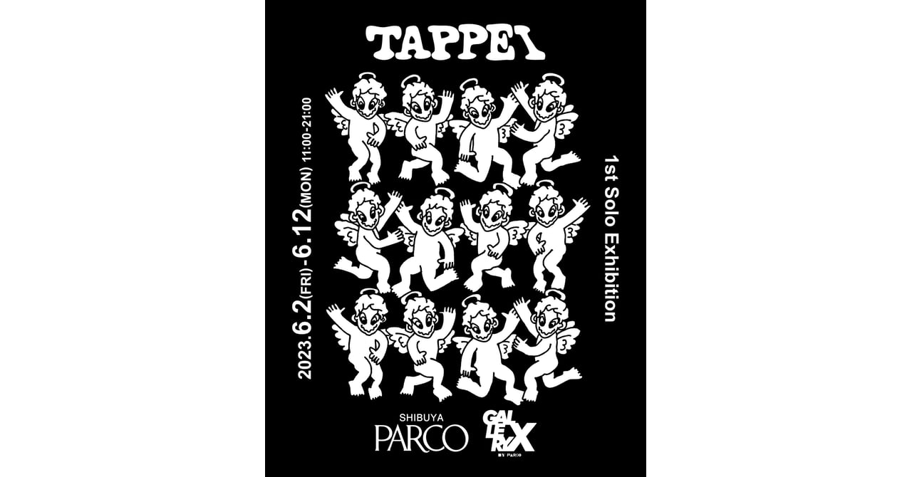 tappei-1stsolo-002.jpg