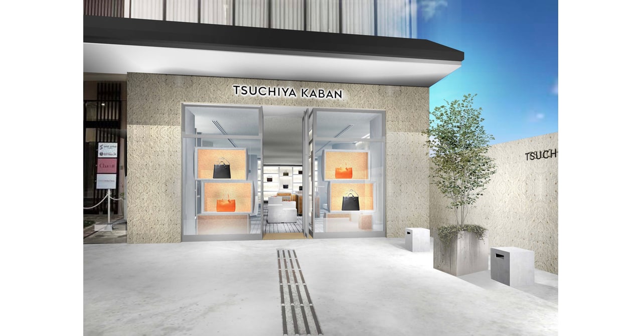 tsuchiyakaban-kyoto-20230501-8