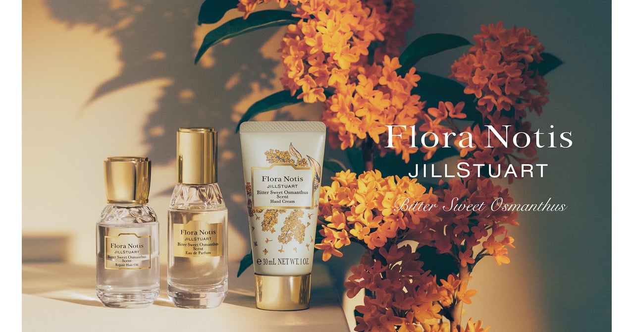floranotis-osmanthus-20230620-