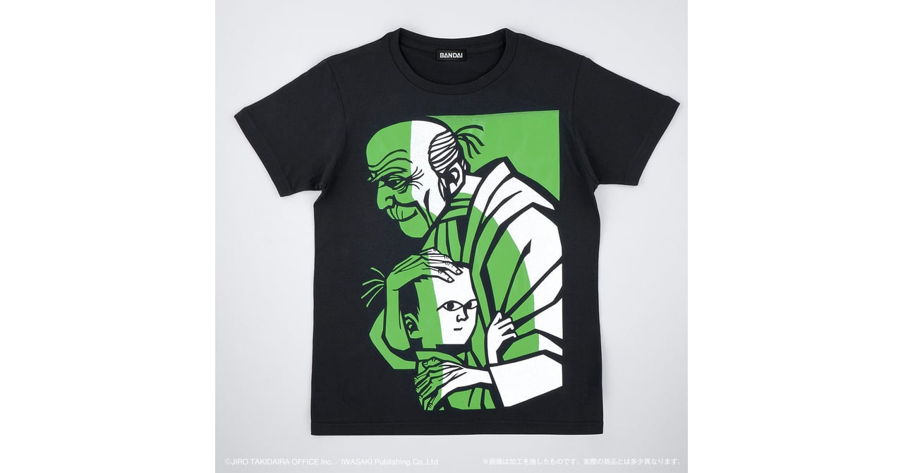 累計5000枚以上を販売 絵本「モチモチの木」Tシャツの再受注開始