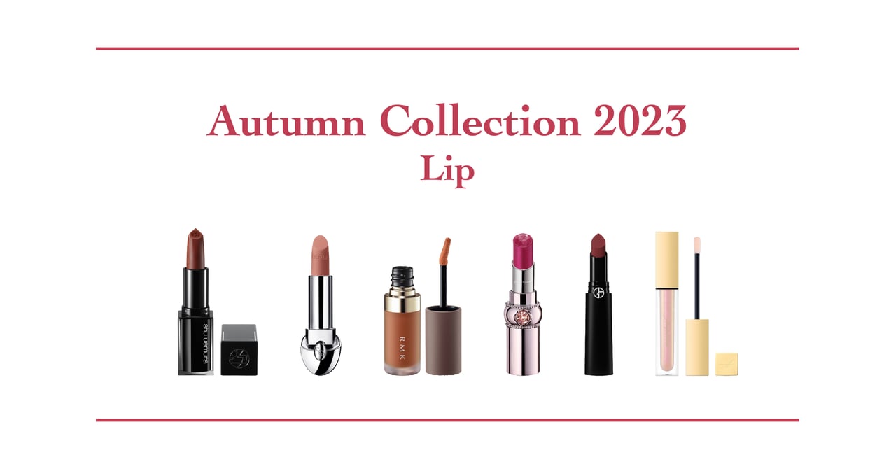 autumn-collection-23-lip-02.jpg