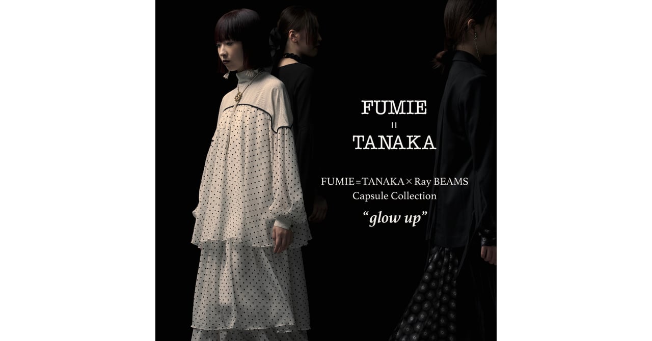 fumietanaka-raybeams-main-001.jpg