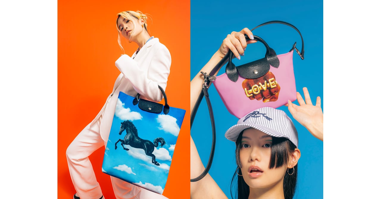ロンシャン x トイレットペーパー」シュールでポップな魅力に心躍らせて