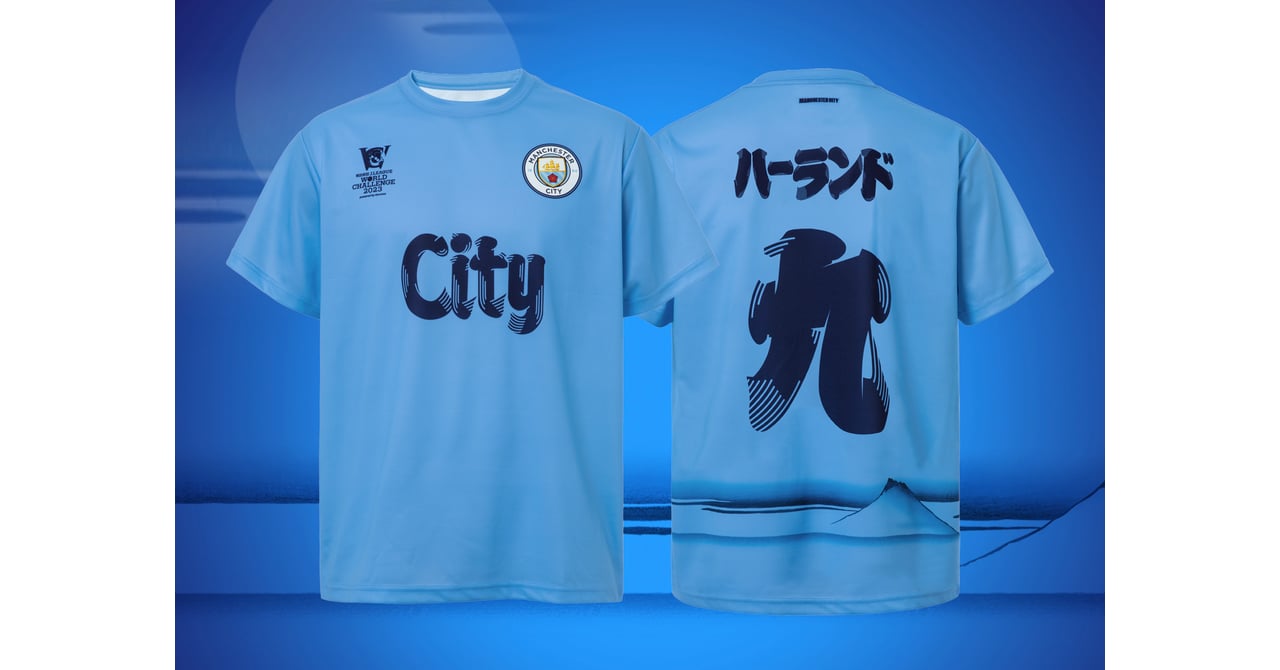 マンチェスター・シティ 2023ジャパンツアー　グッズ マンチェスター・シティ｜公式オンラインストア