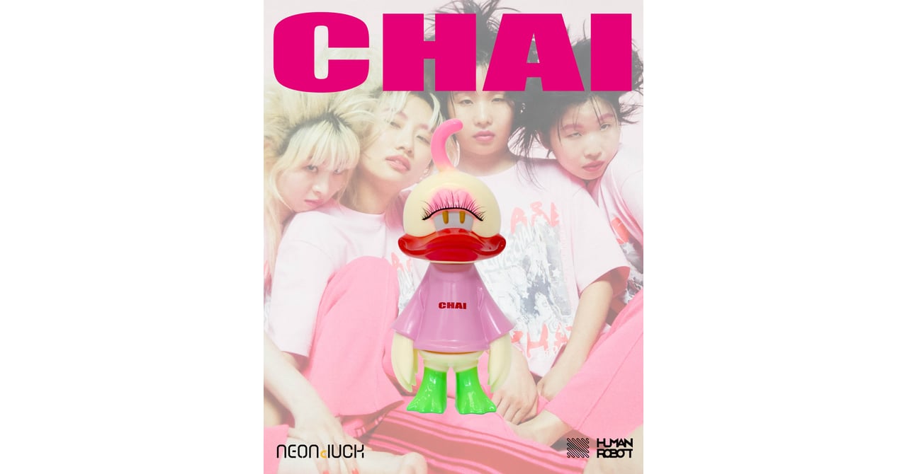 neonduck-chai-001.jpg