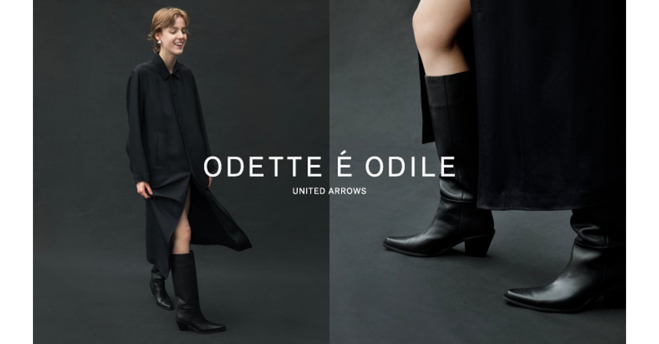 odetteodile-rebranding-