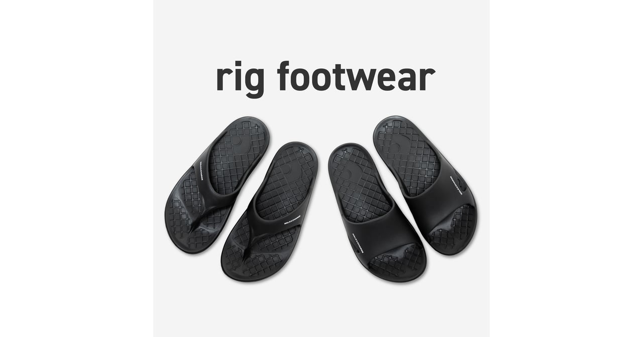 リグ フットウェア編】定番ブランドのリカバリーサンダルの実力を検証！