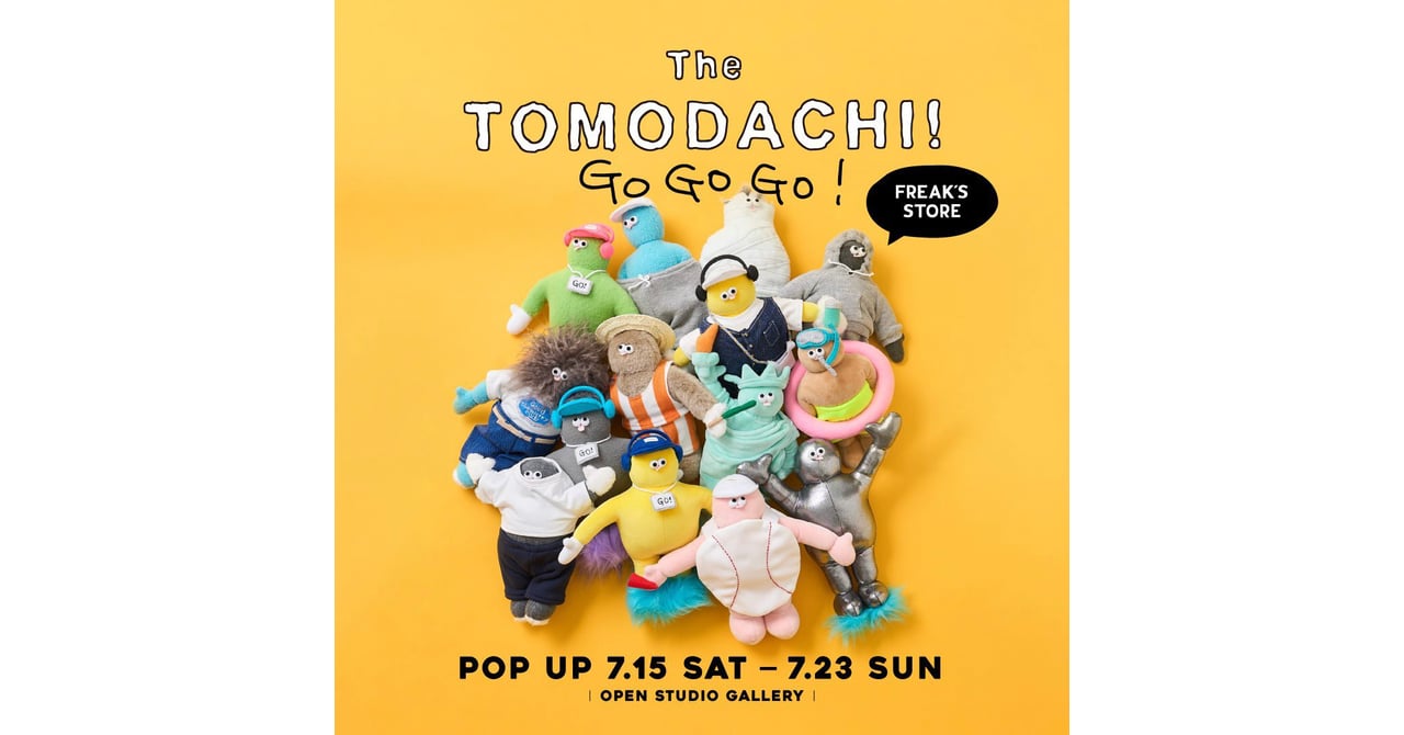 the-tomodachi-gogogo-20230714- the-tomodachi-gogogo-20230714-
