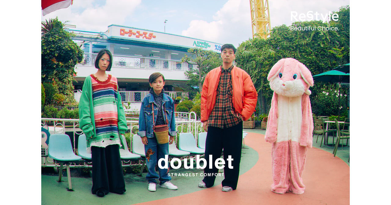 ダブレット 23AW COSTUME HEAD BAG MINI 伊勢丹別注 RABBIT HEAD BAG／MIDDLE 25AW81BG71