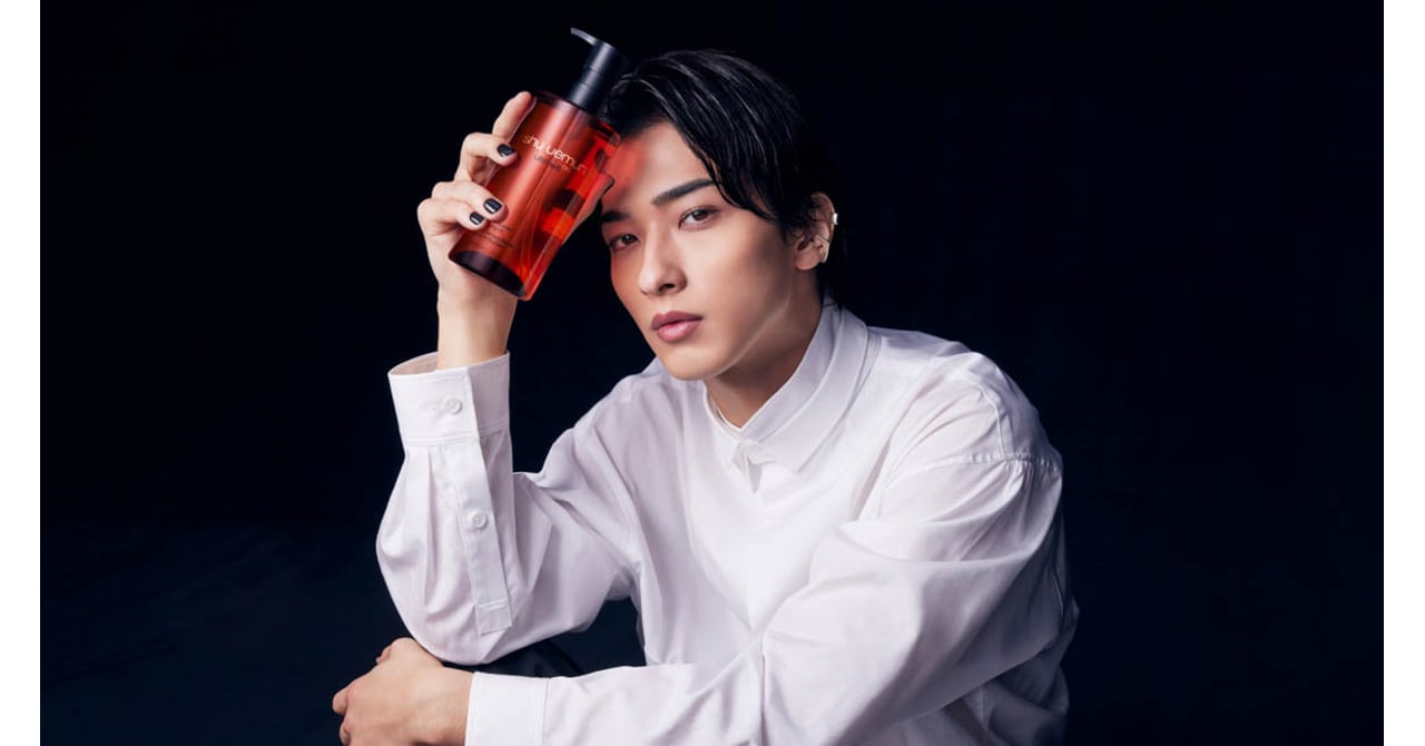 shuuemura20230809-5.jpg