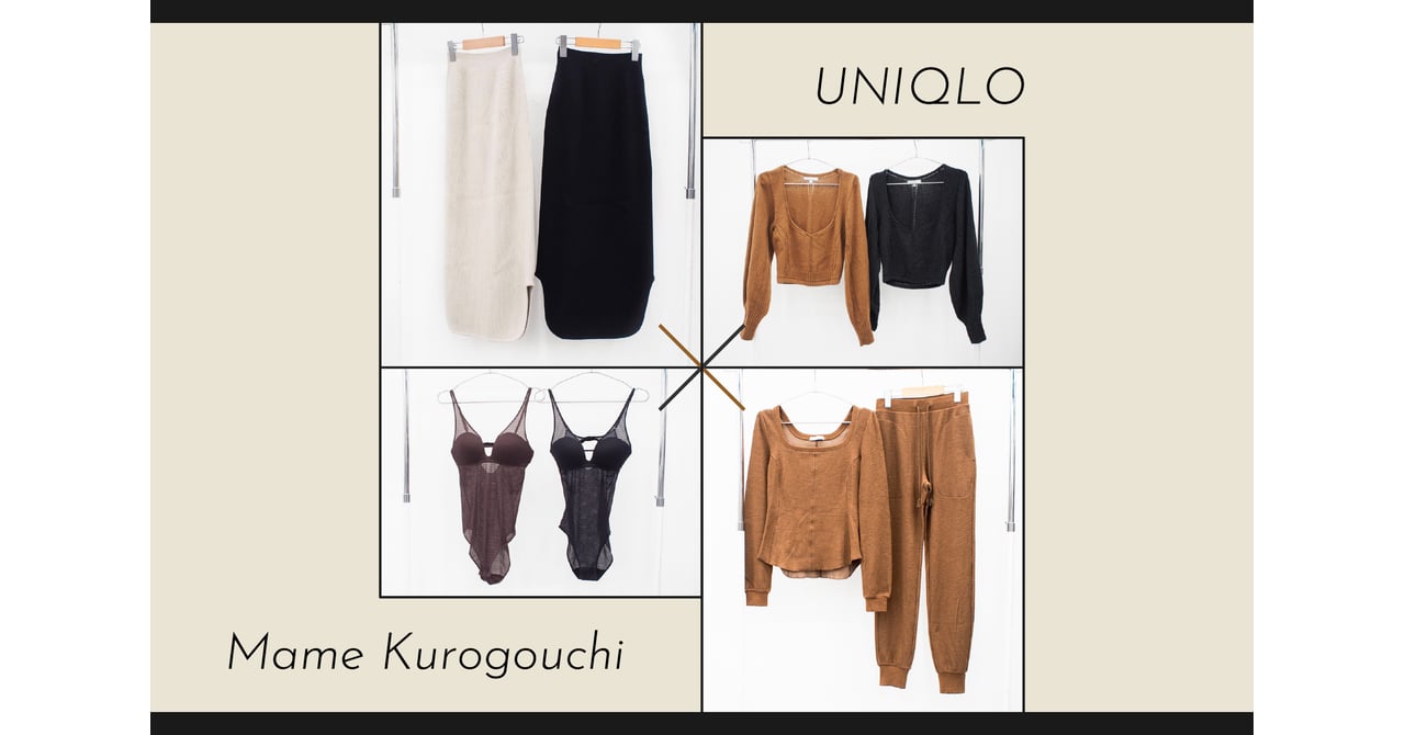 ***様 mame kurogouchi uniqlo 6点セット uniqlo-mame-23aw-02-1.jpg