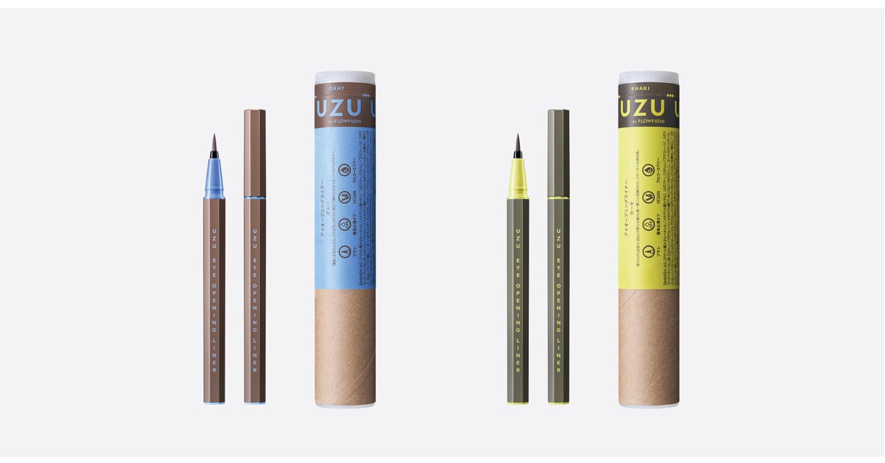 ウズ」のリキッドアイライナーに新色 垢抜けた印象へ導くグレーとカーキ