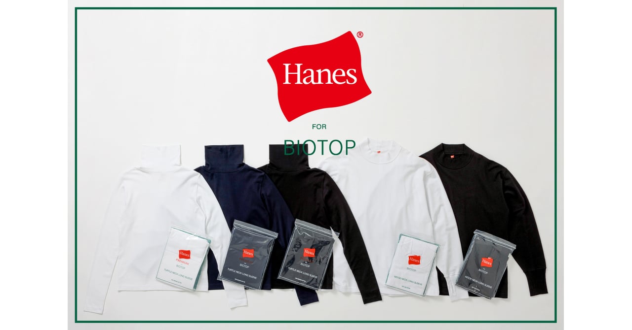 Hanes for BIOTOP ヘインズ　ビオトープ biotop-hanes-20230908-5.jpg