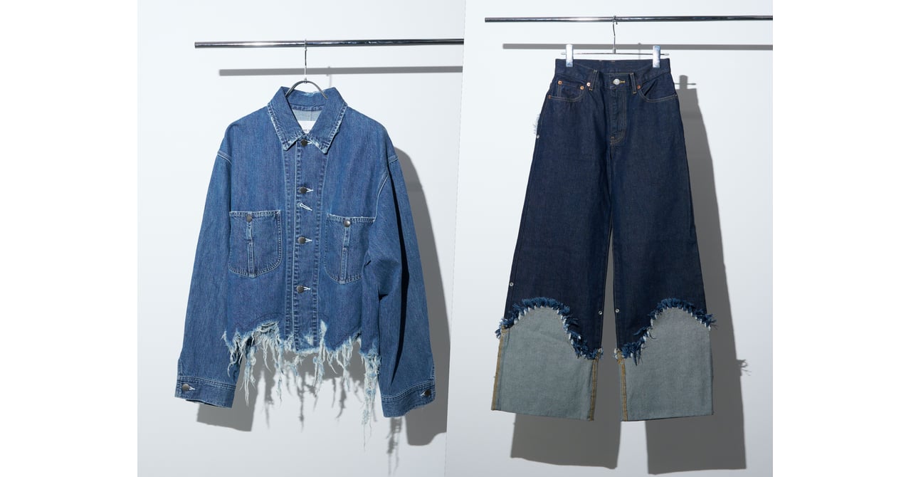 23awdenimmatome.jpg