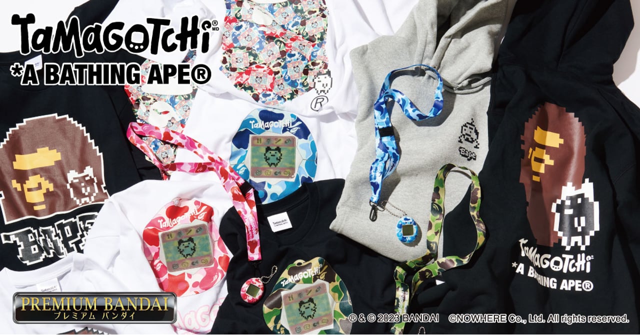 bape-231010-12.jpg