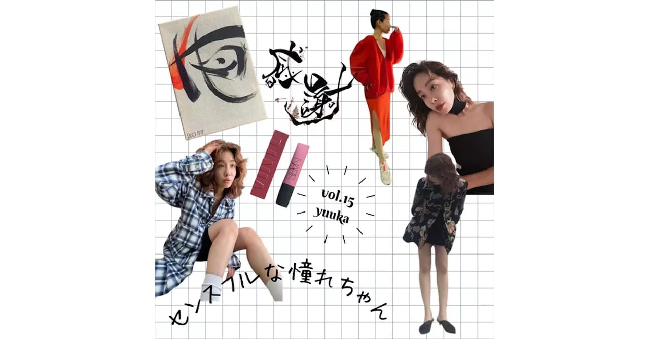 ❤思い通りのヘアスタイルが自由自在❣ヘアサロンの仕上がりに♪❤万能