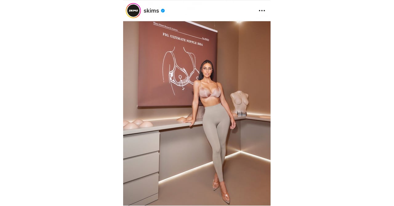 キム・カーダシアンのスキムスから「究極の乳首ブラ」が登場、ユニーク