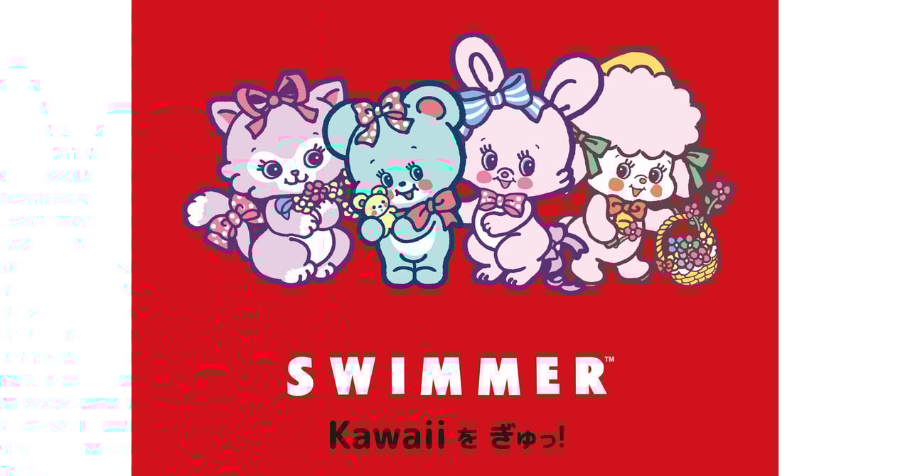 新品　SWIMMER スイマー 豆皿 9cmサイズ ヒツジ　ひつじ　羊 新品 SWIMMER スイマー 豆皿 9cmサイズ ヒツジ ひつじ 羊 ◇SWIMMER