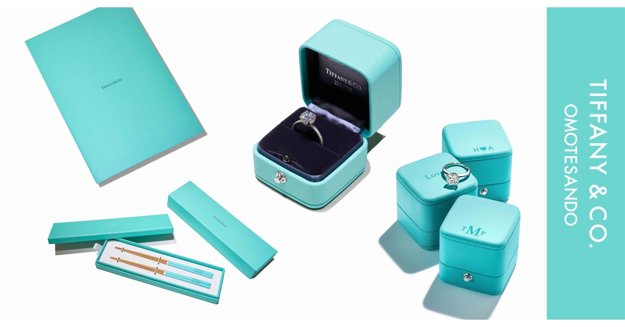 Tiffany & Co. 婚姻届　箸　ギフトバッグ tiffany-omotesando-1106.jpeg