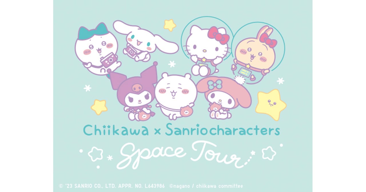 uniqlo-chikawasanrio-20231101-