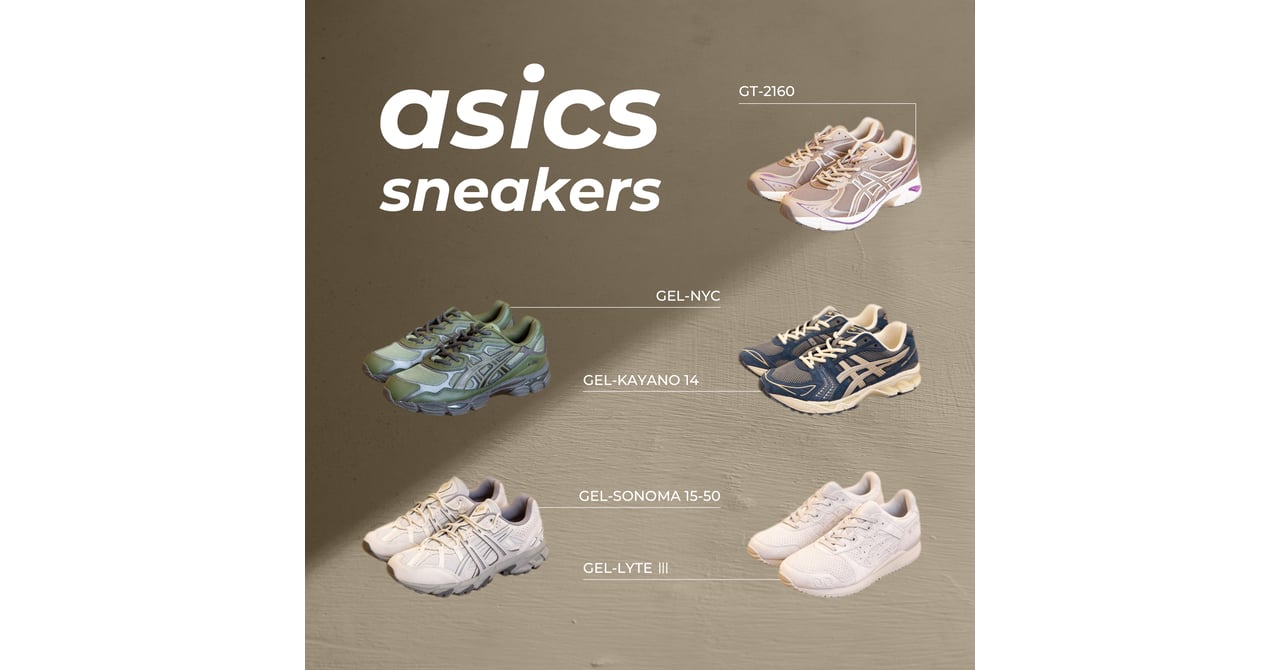 asics-1st-01.jpg