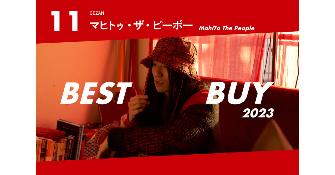bestbuy-23-11th-01.jpg