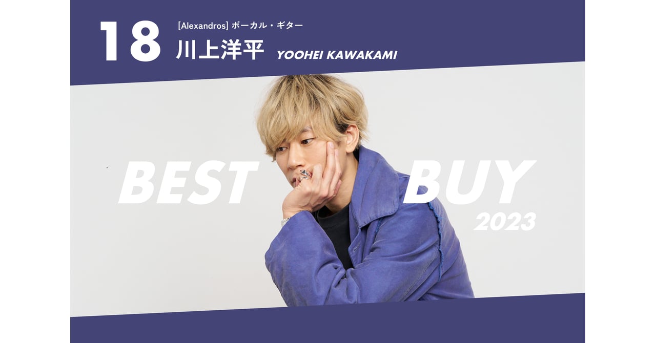 bestbuy-23-18th-10.jpg