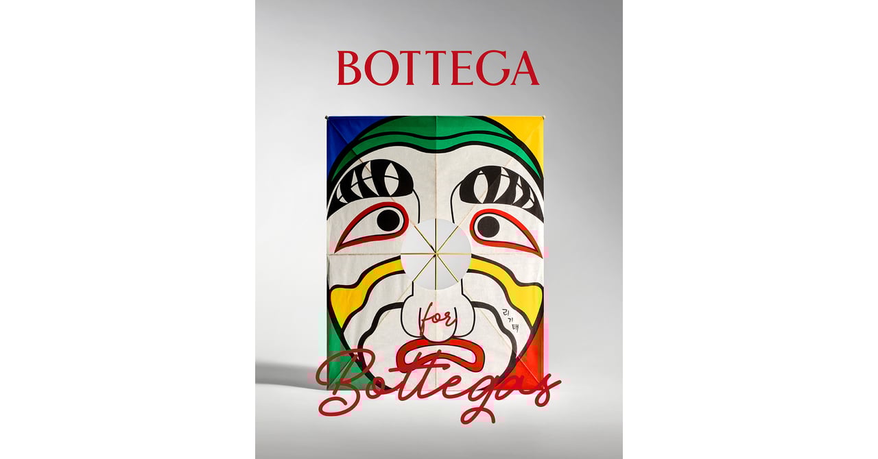 ボッテガ・ヴェネタ」が伝統工芸に注目 世界の工房を支援する