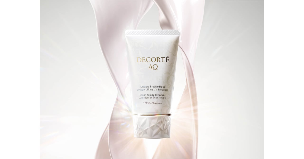 【新品未使用】DECORTÉ AQ 日焼け止め 55g decorte-aq-bright20231211-6.jpg