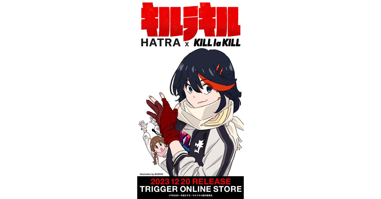 ハトラがアニメ「キルラキル」とコラボ 人気のグローブを主人公