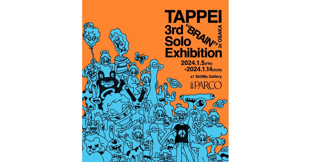 tappei ポスター